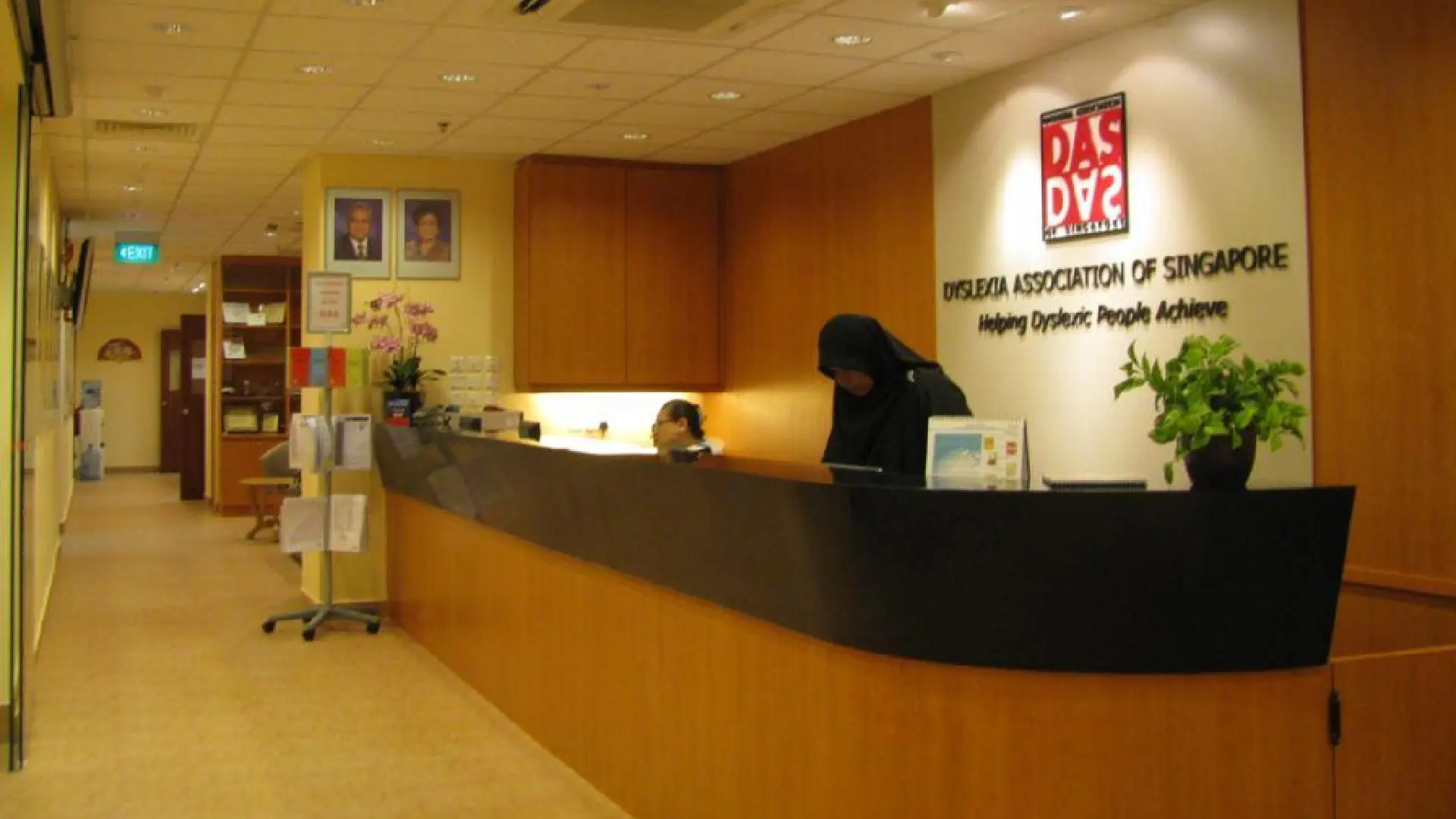 DAS Learning Centre entrance